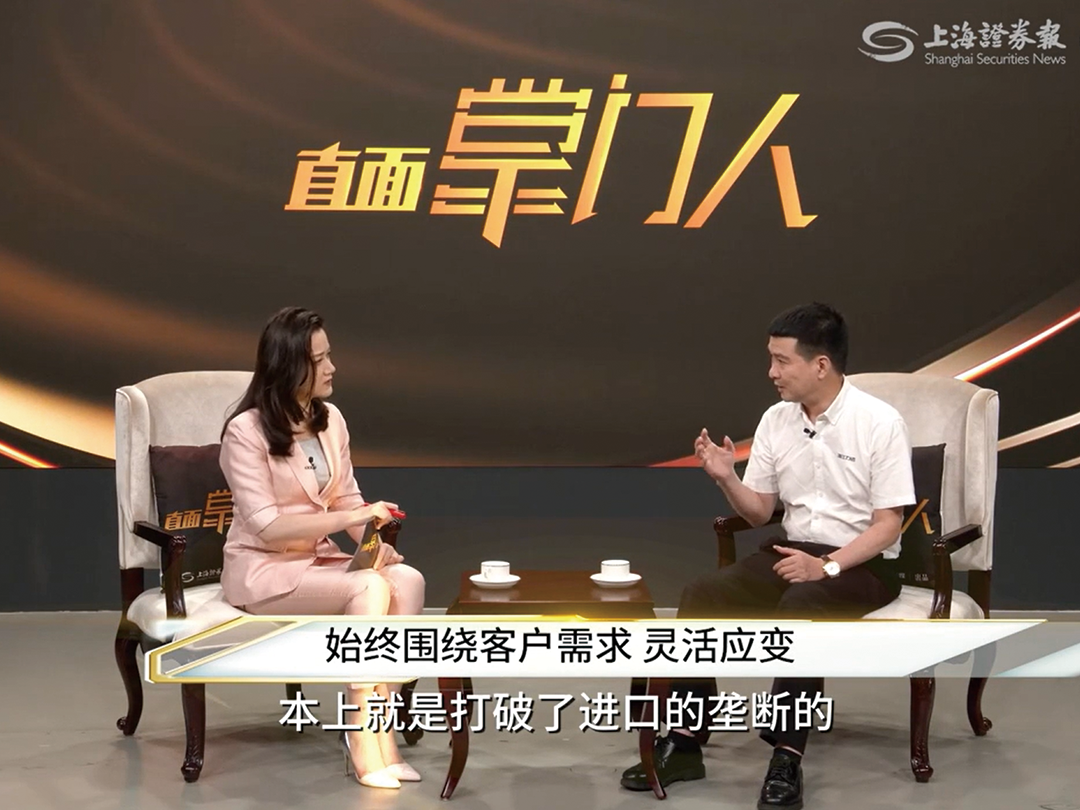 新闻转载 | 直面掌门人 浙江新锦江网址陈晓宇：把控制阀“控制”在自己手中