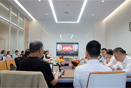 热点新闻 | 瑞安市机械电子行业协会莅临浙江新锦江网址交流