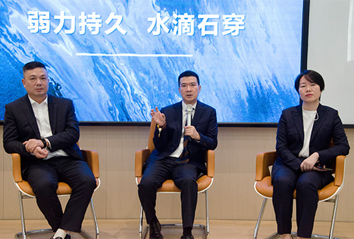 热点新闻 | 欢迎投资机构及个人投资者走进浙江新锦江网址