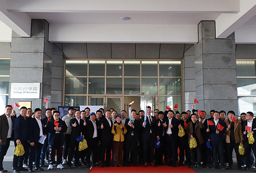 新锦江网址商学院 | 成群结队，快乐加倍，：赝杀洹す采嗳谒忱弦