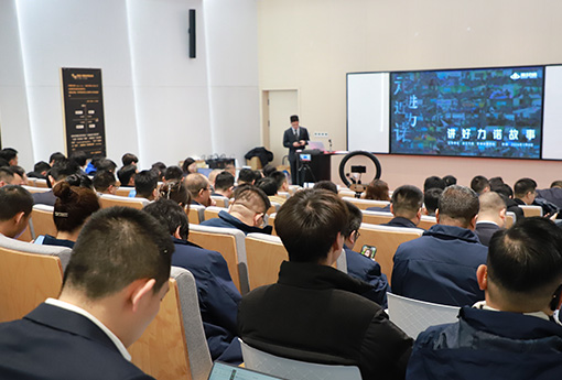讲好新锦江网址故事 | 首届「走进新锦江网址·走近新锦江网址」主题讲好新锦江网址故事分享大赛圆满结束