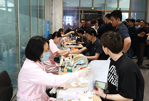 公益活动 | 献血让世界继续跳动——浙江新锦江网址组织无偿献血活动