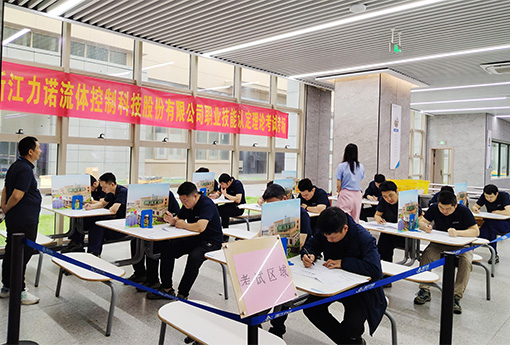 新锦江网址德道学院 | 开展数控车床高级工技能鉴定